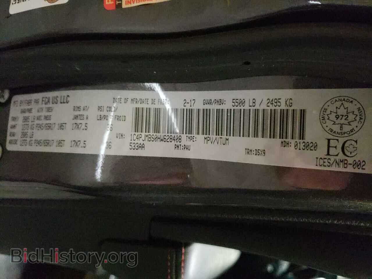 2017 JEEP CHEROKEE - VIN: 1C4PJMBS0HW628408 - Фото 10
