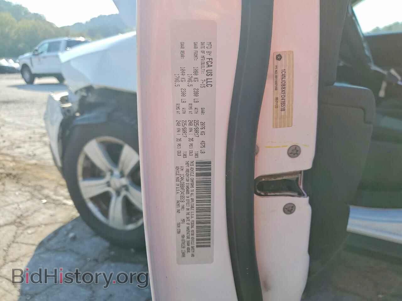 2015 JEEP COMPASS - VIN: 1C4NJDBBXFD416518 - Photo 13