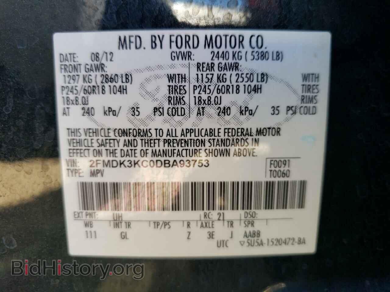 2013 FORD EDGE - VIN: 2FMDK3KC0DBA93753 - Photo 12