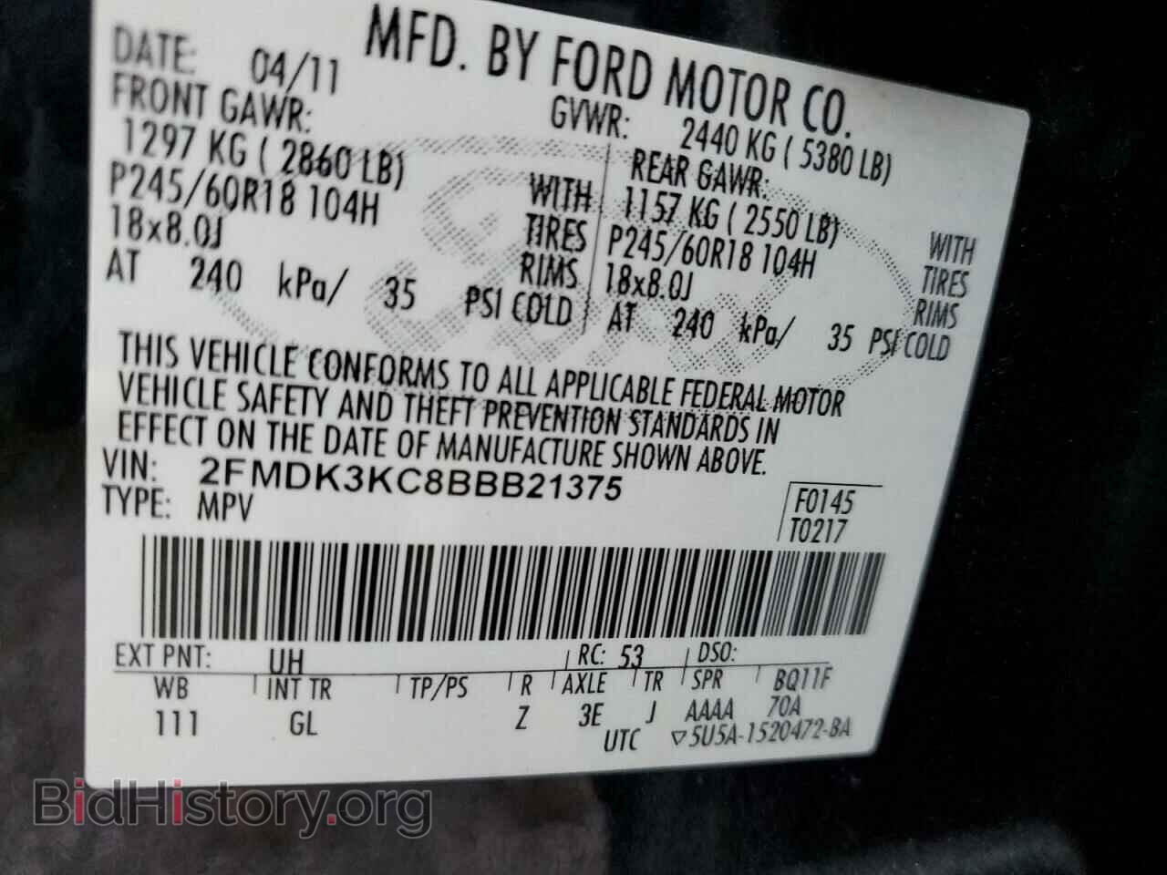 2011 FORD EDGE - VIN: 2FMDK3KC8BBB21375 - Фото 13