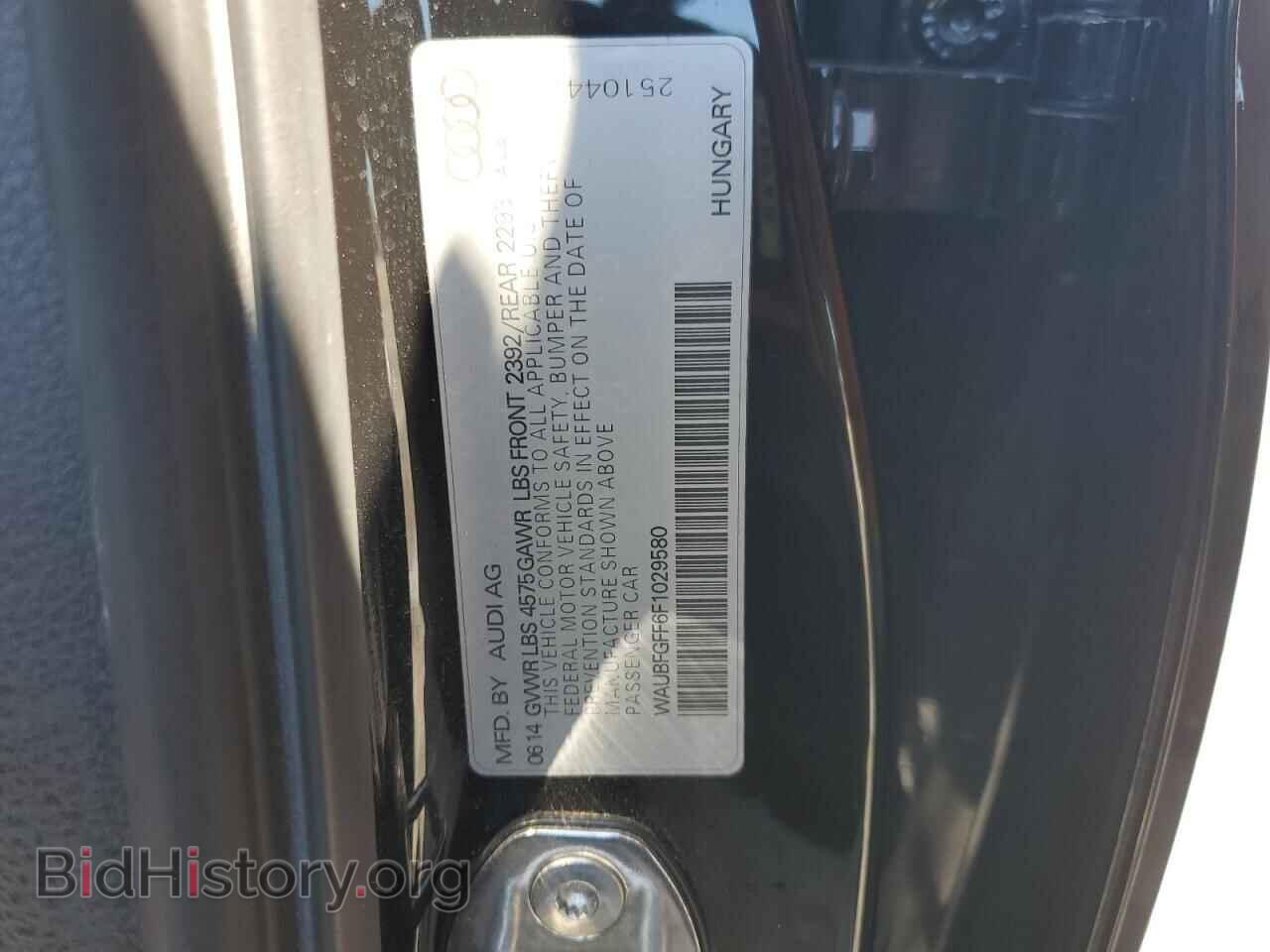 2015 AUDI A3 - VIN: WAUBFGFF6F1029580 - Photo 12