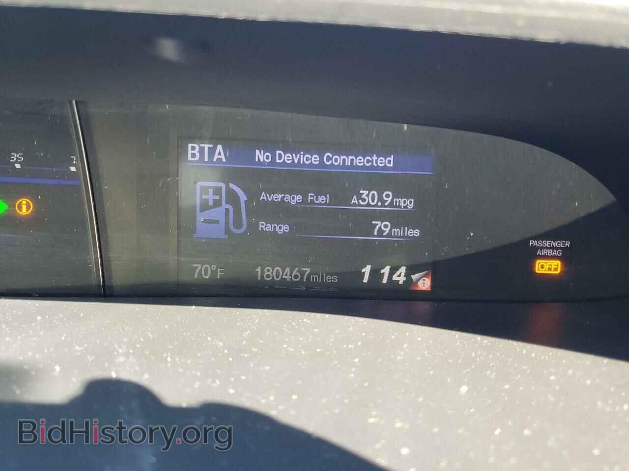 2013 HONDA CIVIC - VIN: 2HGFB2F57DH537115 - Фото 9