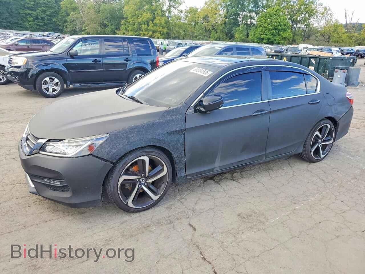 Фотография 1HGCR2F84FA046401 - HONDA ACCORD 2015