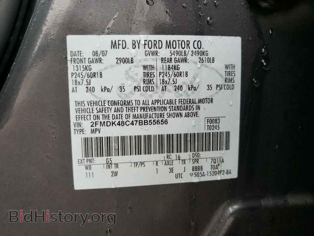 2007 FORD EDGE - VIN: 2FMDK48C47BB55656 - Photo 13