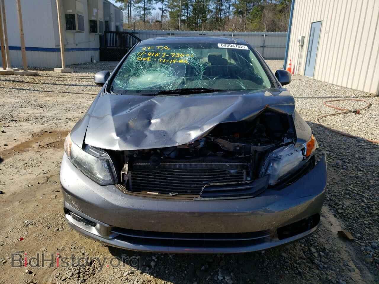 2012 HONDA CIVIC - VIN: 19XFB2F88CE039251 - Фото 5