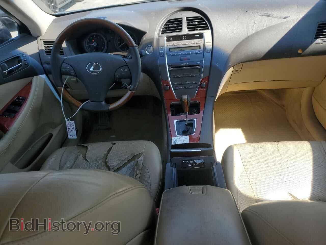 2007 LEXUS ES350 - VIN: JTHBJ46G172079094 - Фото 8