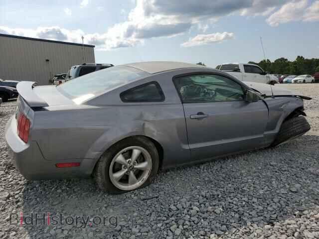 2006 FORD ALL Models - VIN: 1ZVFT80N265136490 - Фото 3