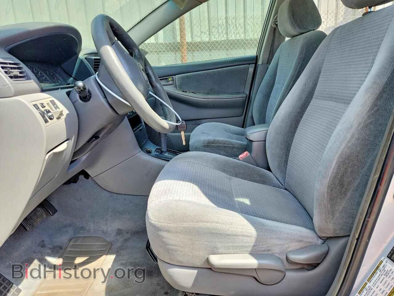 2007 TOYOTA COROLLA - VIN: 2T1BR32E67C853317 - Photo 7