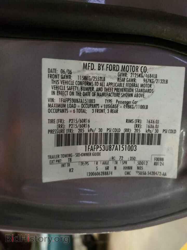 2007 FORD TAURUS - VIN: 1FAFP53U87A151003 - Фото 10