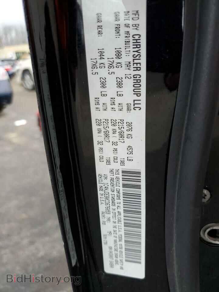 2012 JEEP COMPASS - VIN: 1C4NJDEB0CD676059 - Photo 13