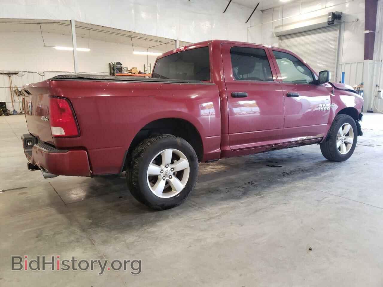 2014 RAM 1500 - VIN: 1C6RR7KT4ES210844 - Фото 3