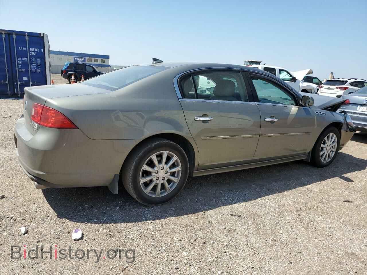 2011 BUICK LUCERNE - VIN: 1G4HC5EMXBU145265 - Фото 3
