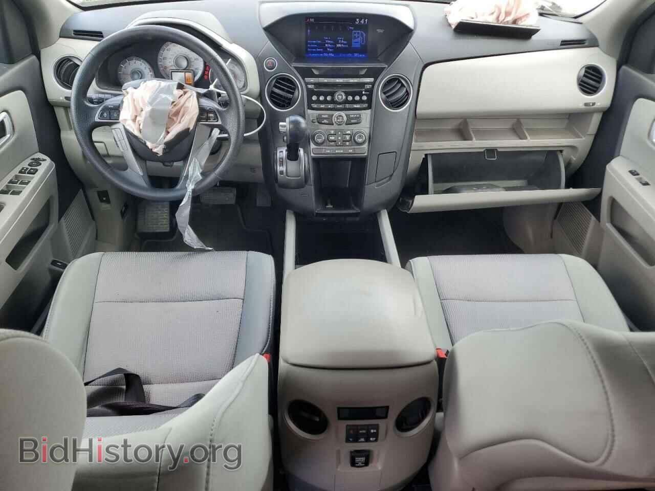 2013 HONDA PILOT - VIN: 5FNYF3H40DB033467 - Фото 8