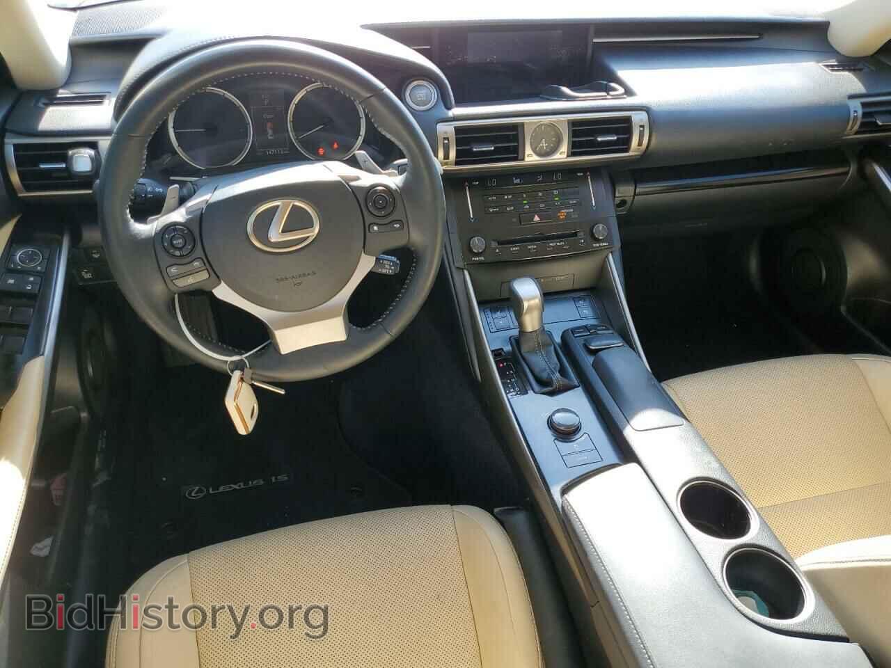 2014 LEXUS IS - VIN: JTHCE1D20E5000735 - Photo 8