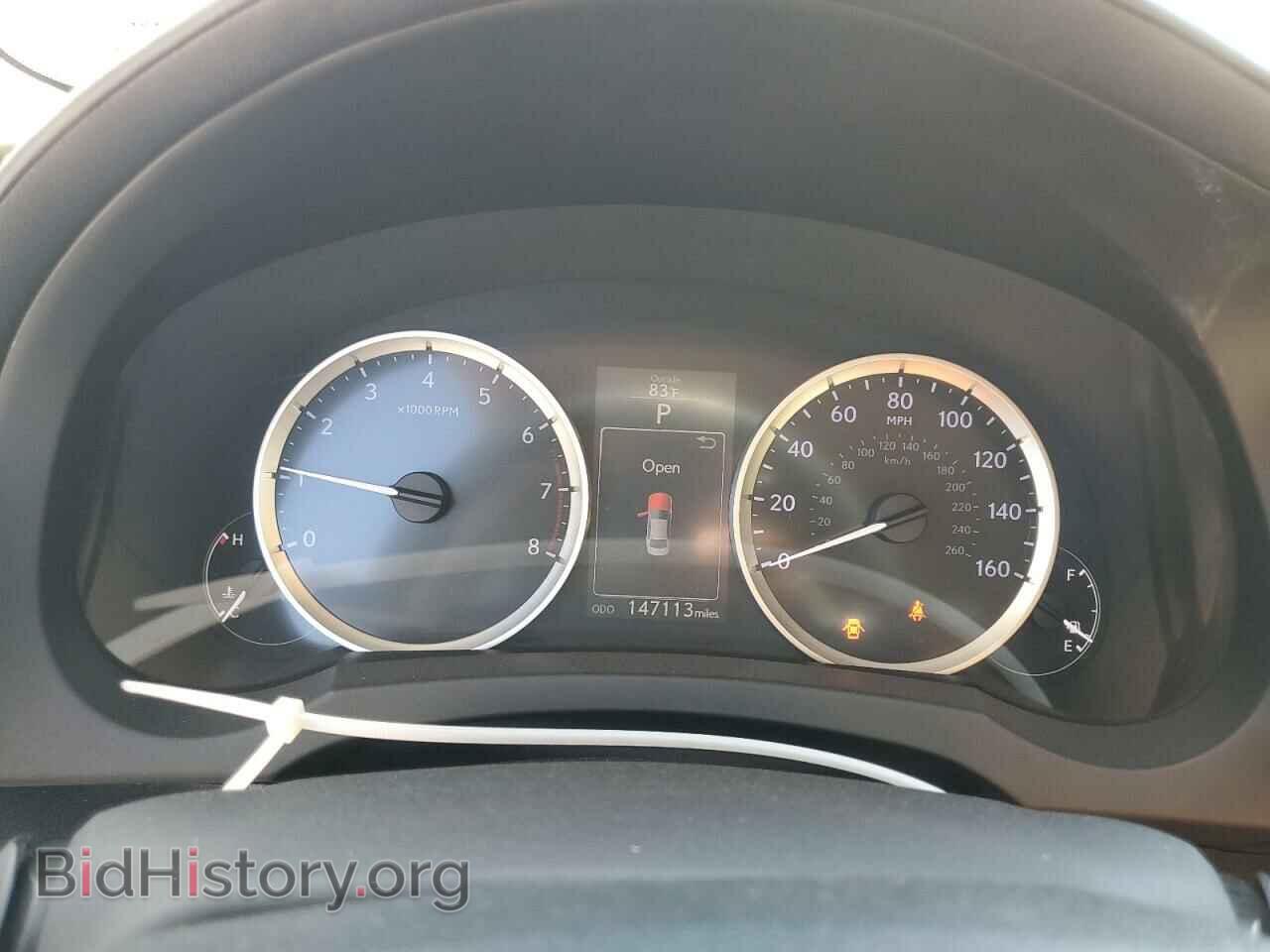 2014 LEXUS IS - VIN: JTHCE1D20E5000735 - Photo 9