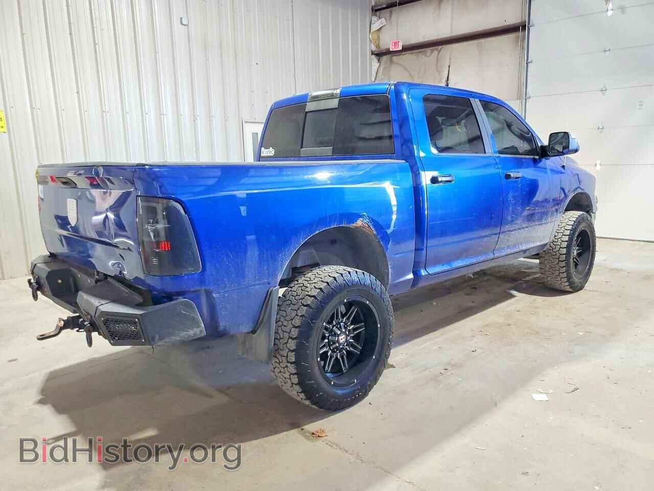 2014 RAM 1500 - VIN: 1C6RR7LM3ES313003 - Photo 3