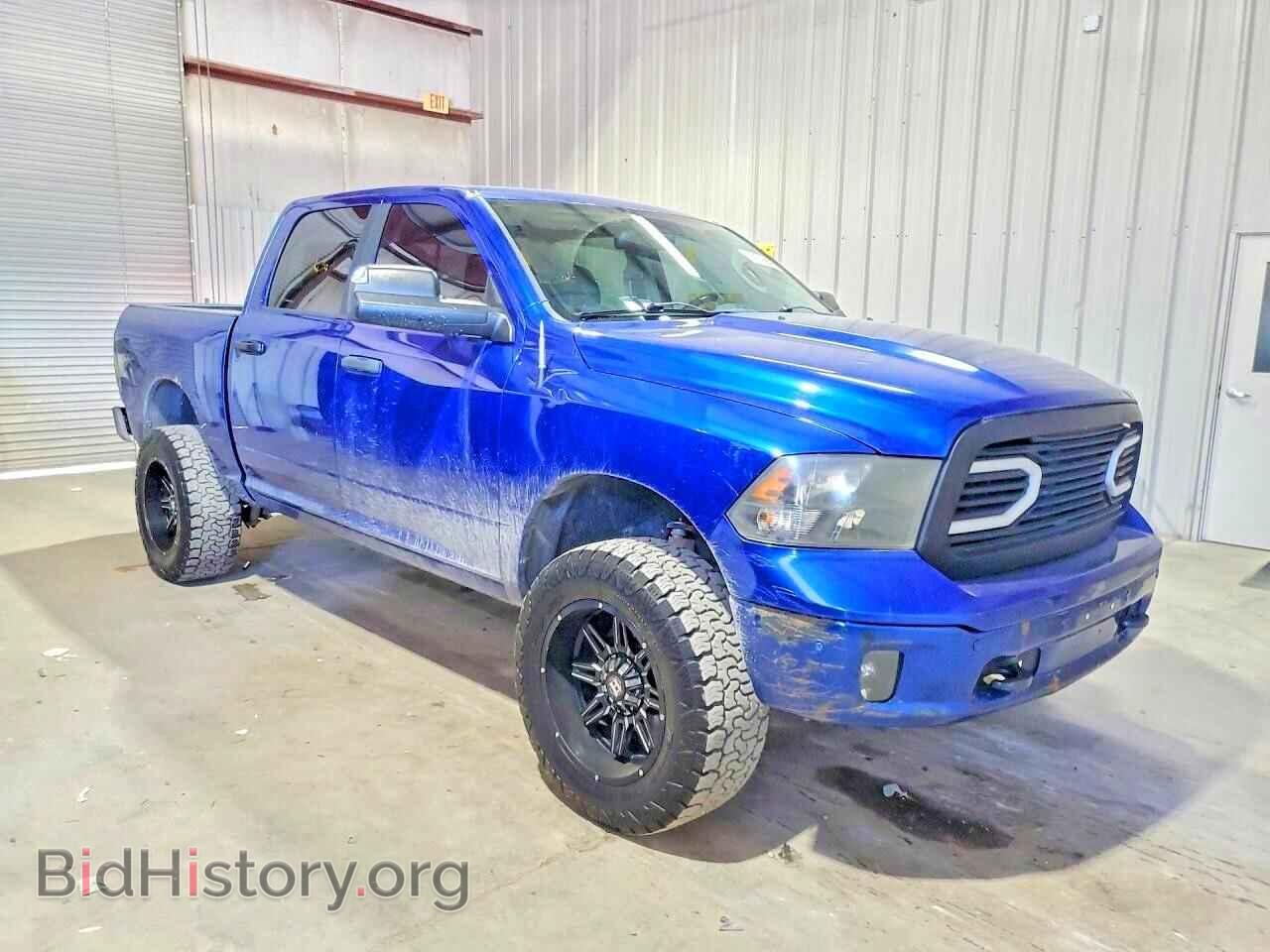 2014 RAM 1500 - VIN: 1C6RR7LM3ES313003 - Photo 4