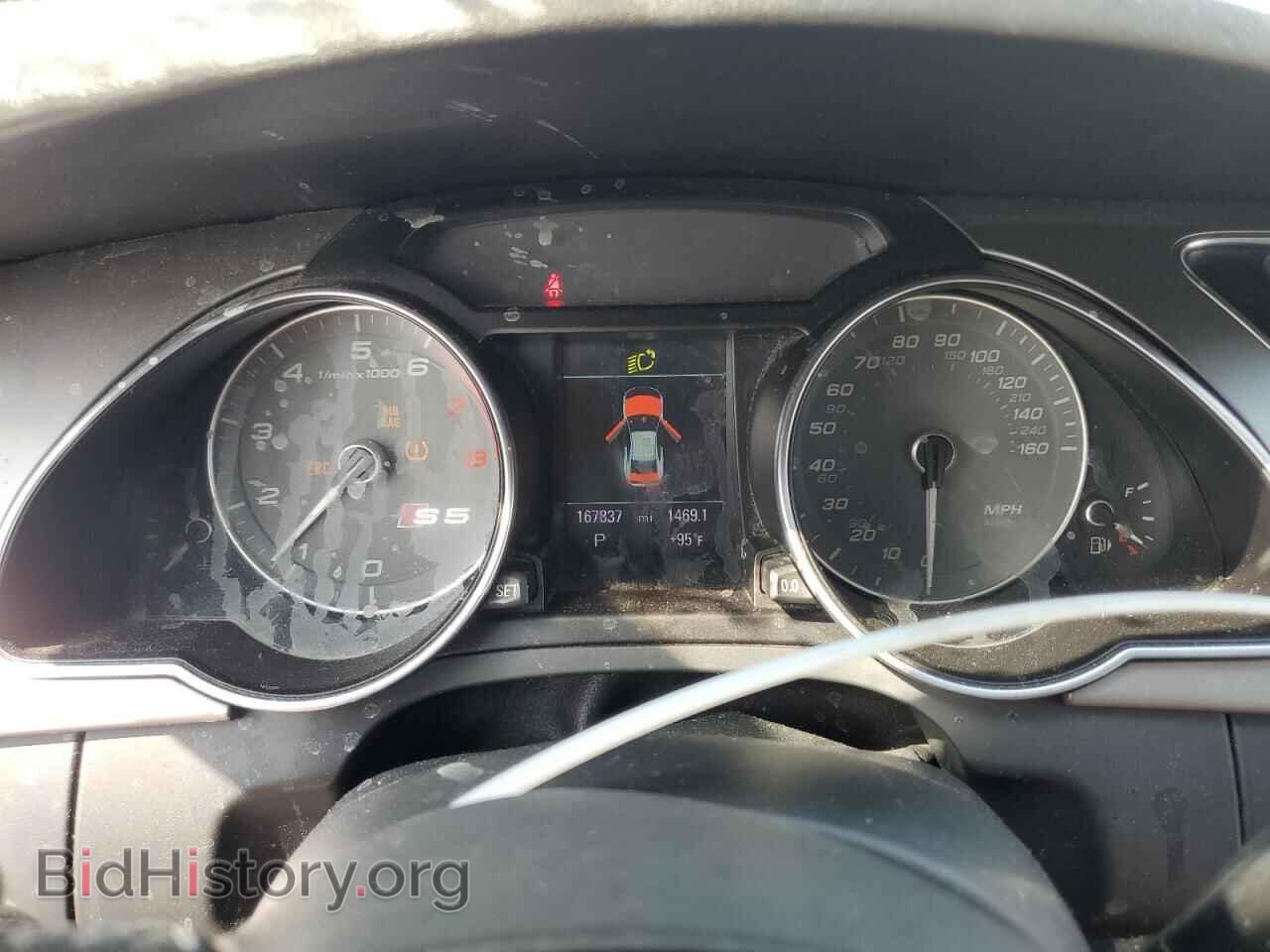 2013 AUDI S5/RS5 - VIN: WAUVGAFR2DA006344 - Фото 9