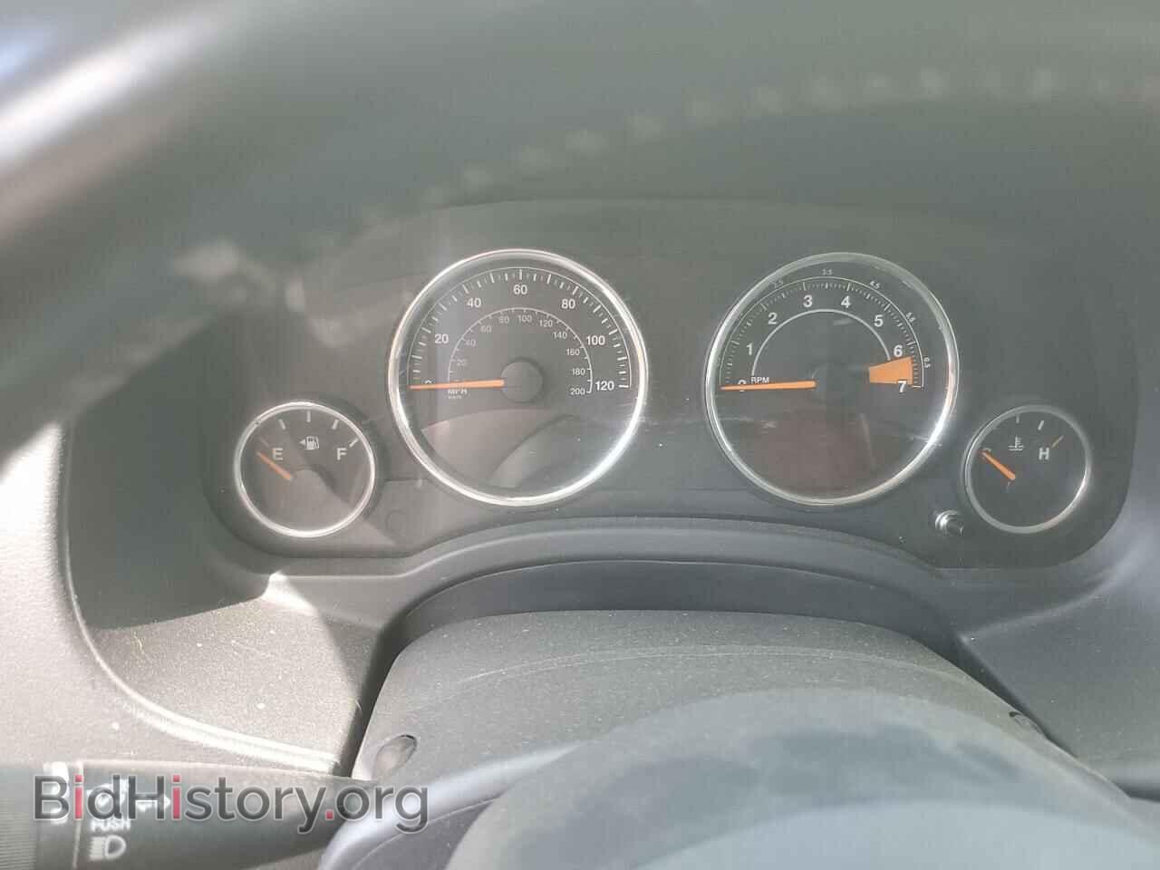2015 JEEP COMPASS - VIN: 1C4NJDEB9FD202793 - Photo 9