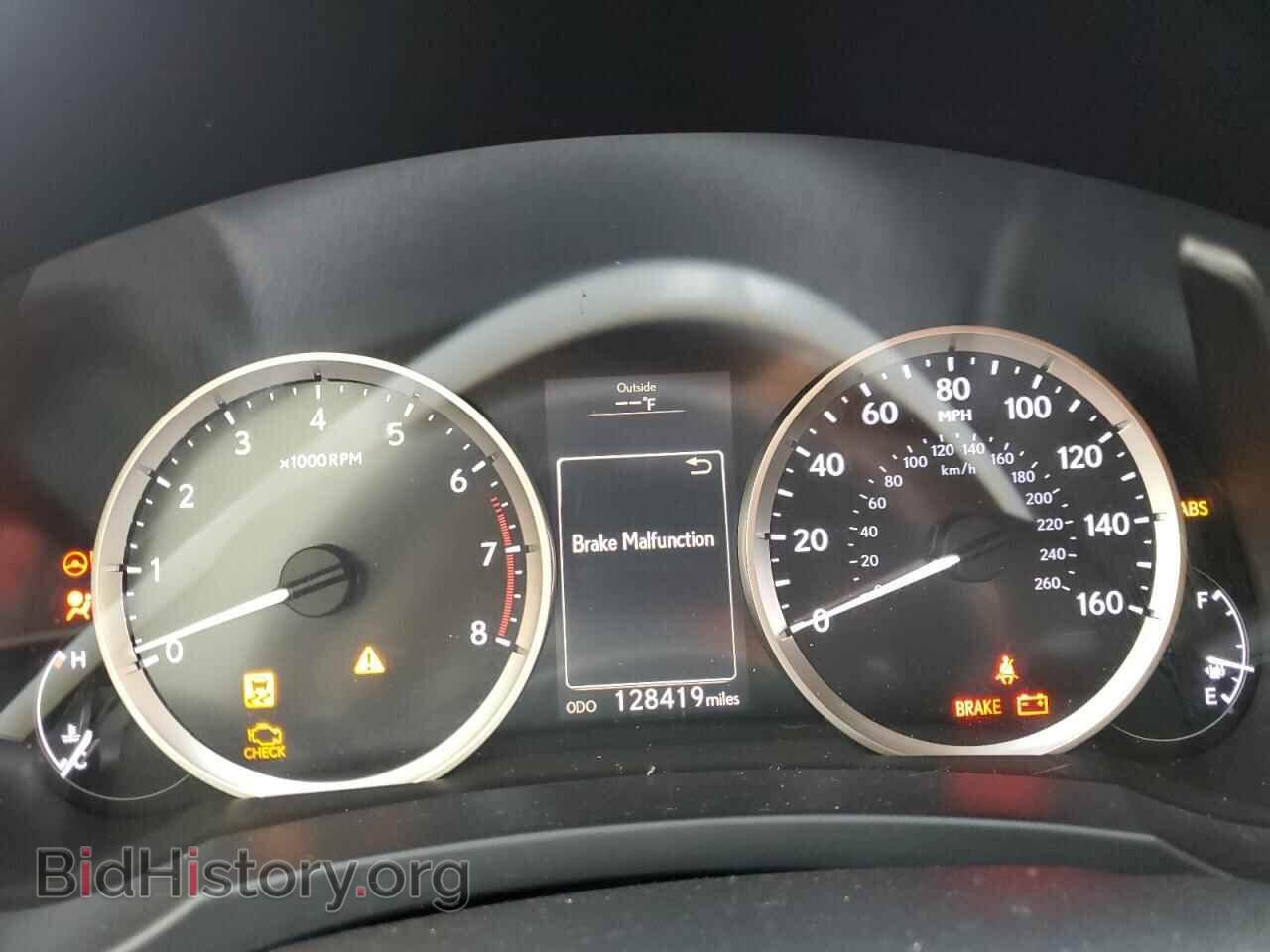 2015 LEXUS IS - VIN: JTHBF1D20F5079611 - Photo 9
