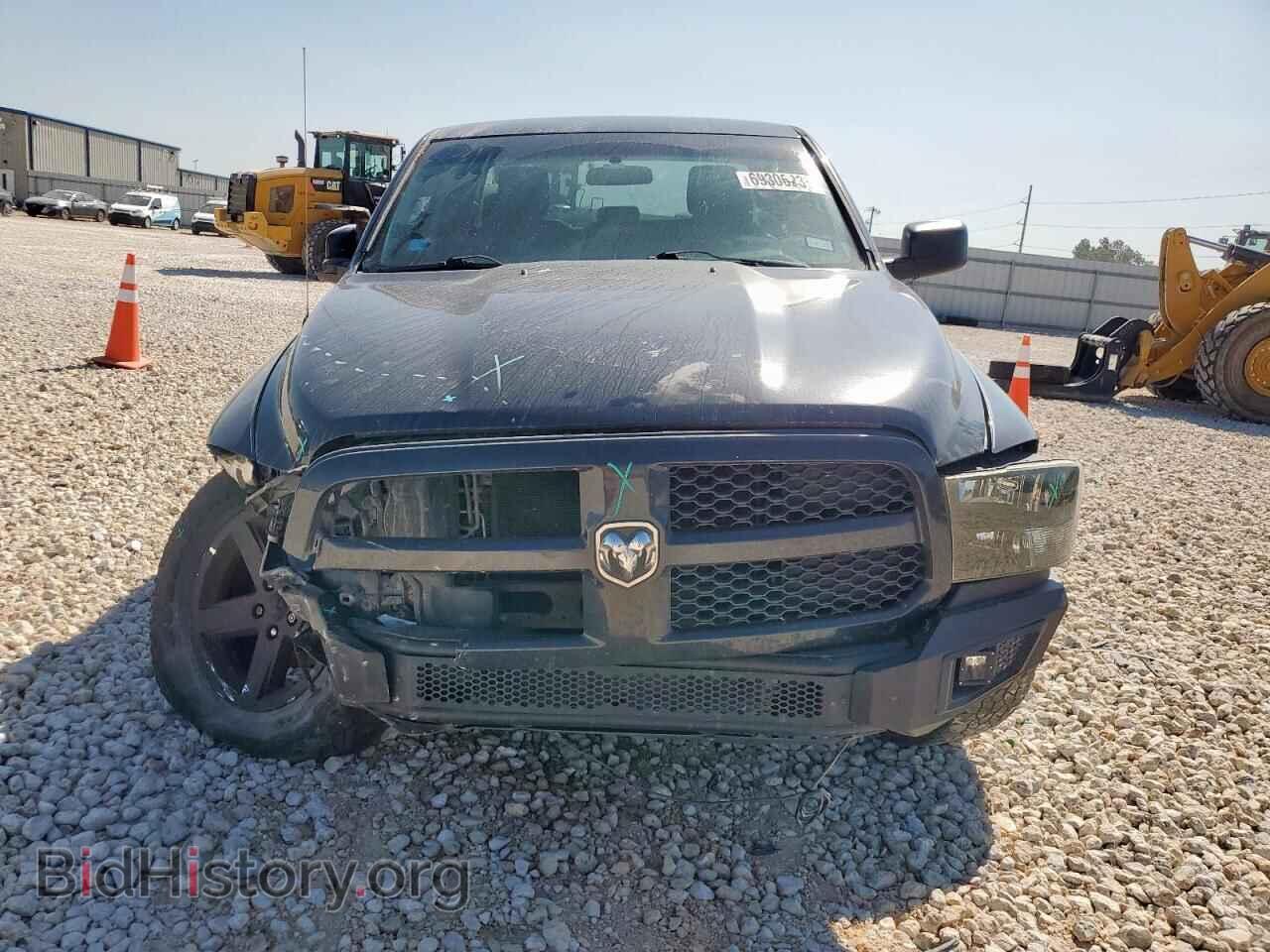 2014 RAM 1500 - VIN: 1C6RR7FT9ES208131 - Photo 5