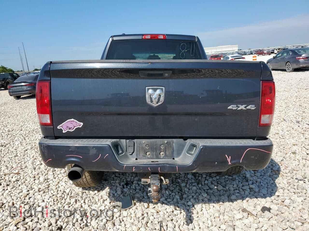 2014 RAM 1500 - VIN: 1C6RR7FT9ES208131 - Photo 6
