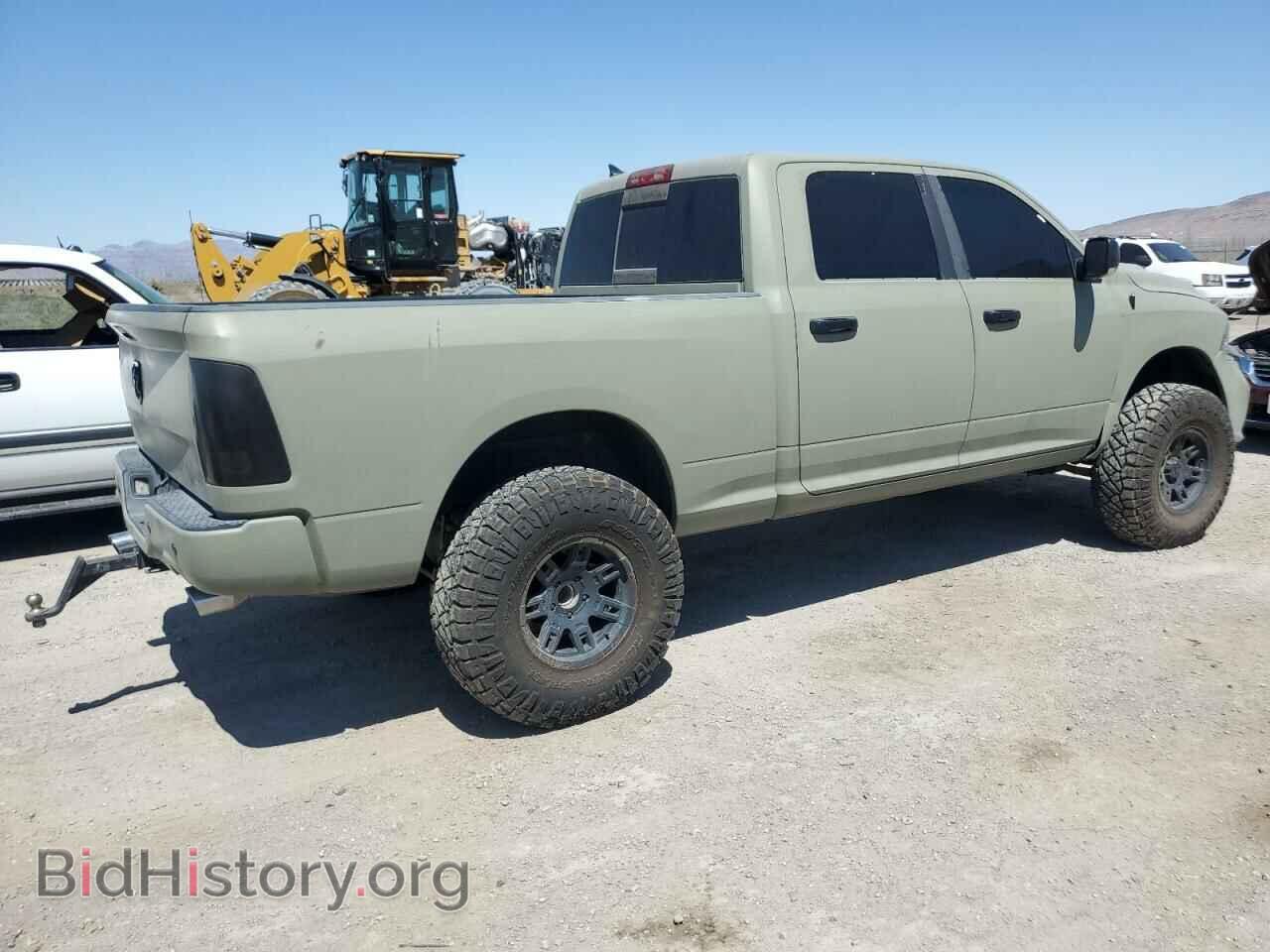 2016 RAM 1500 - VIN: 1C6RR7UT6GS351995 - Фото 3
