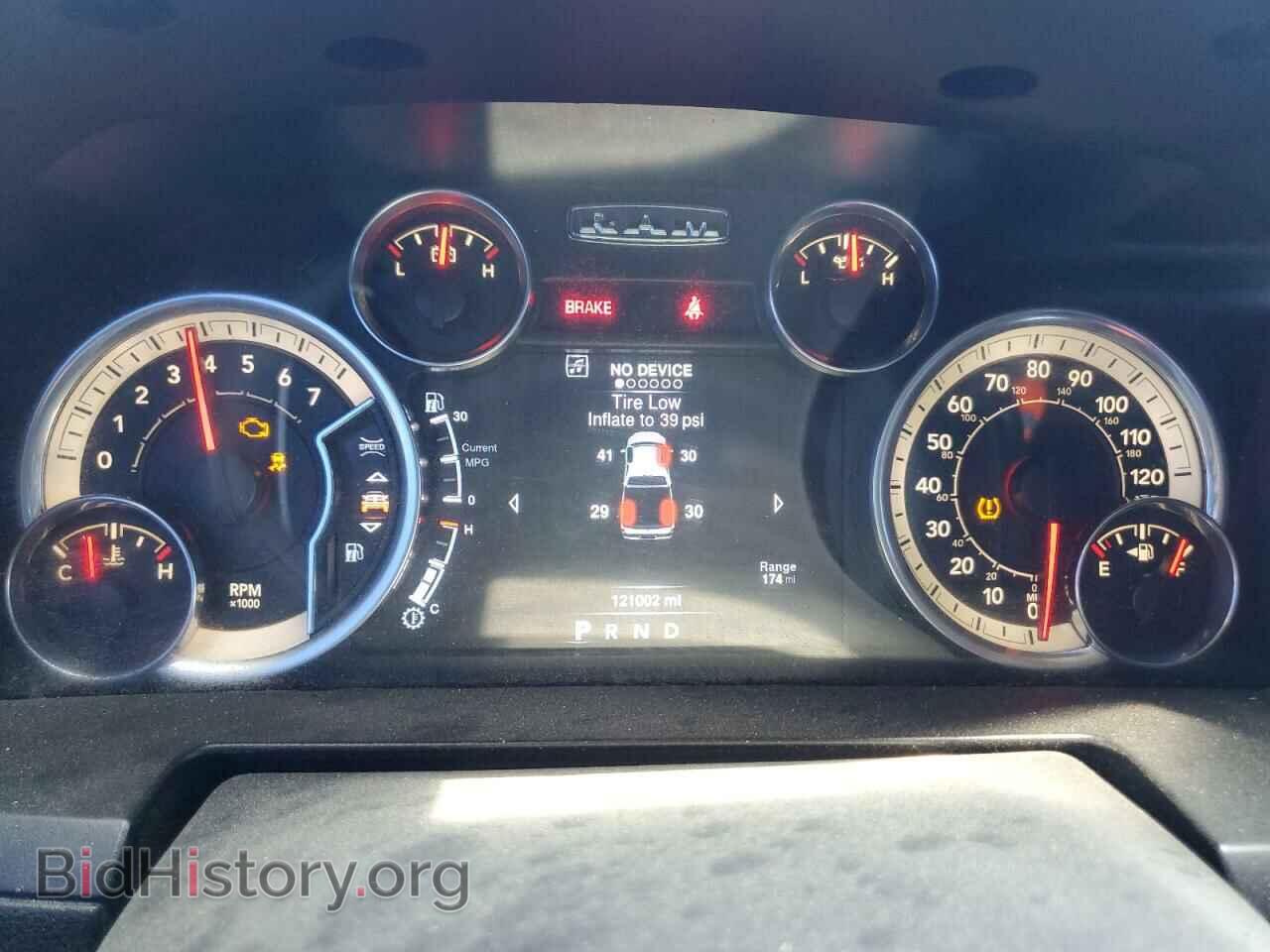 2016 RAM 1500 - VIN: 1C6RR7UT6GS351995 - Фото 9