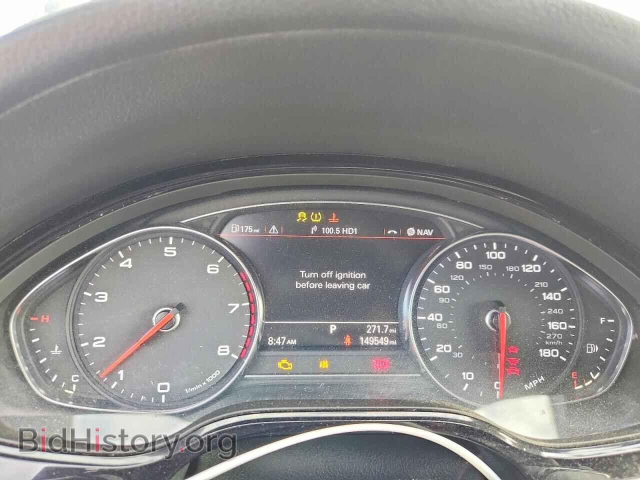 2014 AUDI A8 - VIN: WAURGAFDXEN002767 - Photo 9