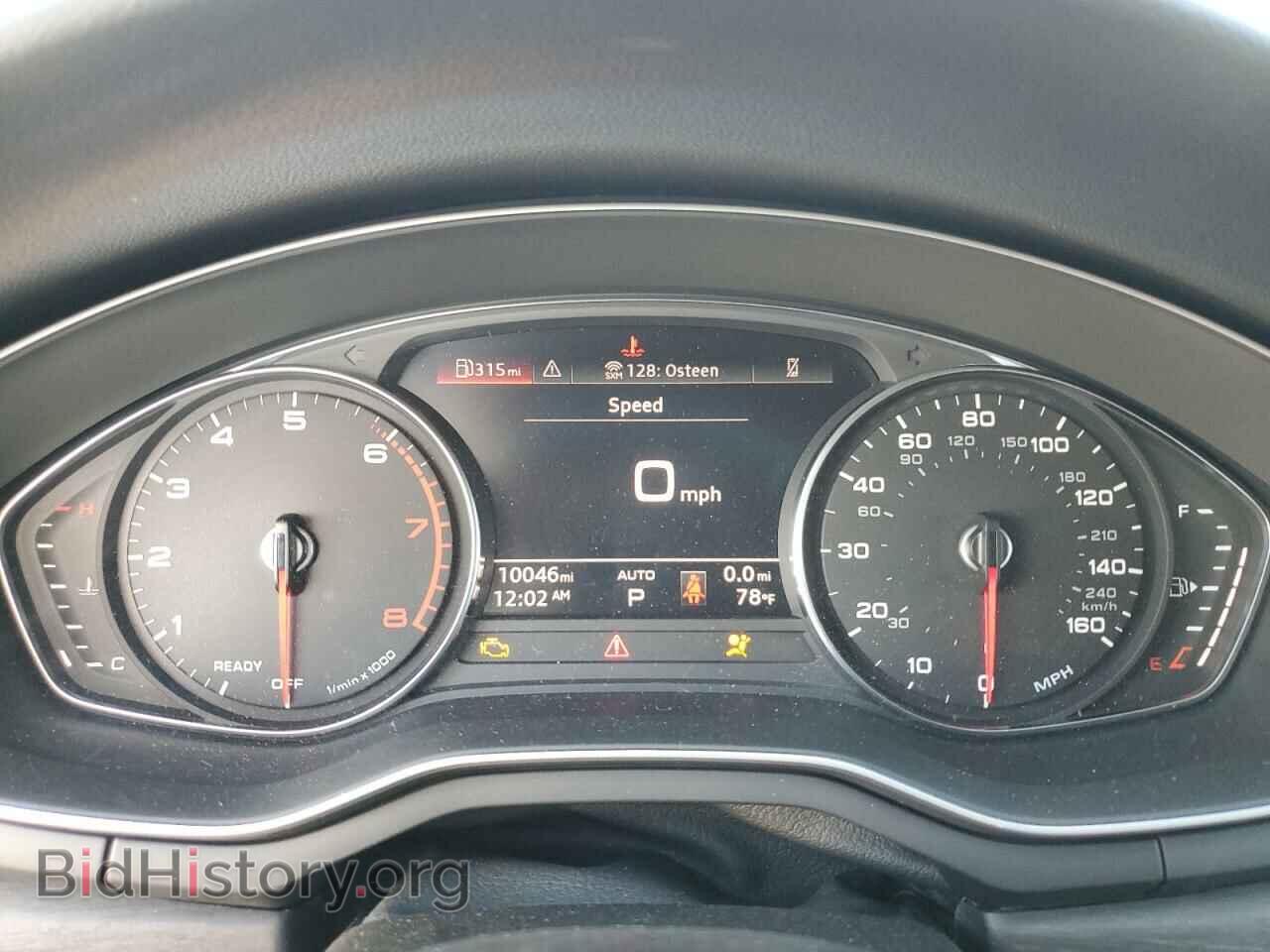 2024 AUDI A4 - VIN: WAUDAAF45RN005254 - Фото 9
