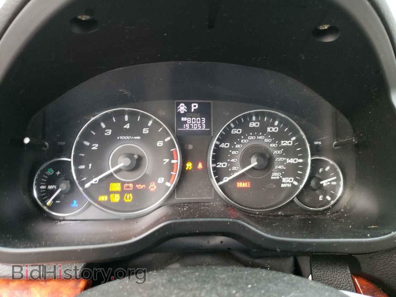 2011 SUBARU OUTBACK - VIN: 4S4BRDKC1B2373550 - Photo 9