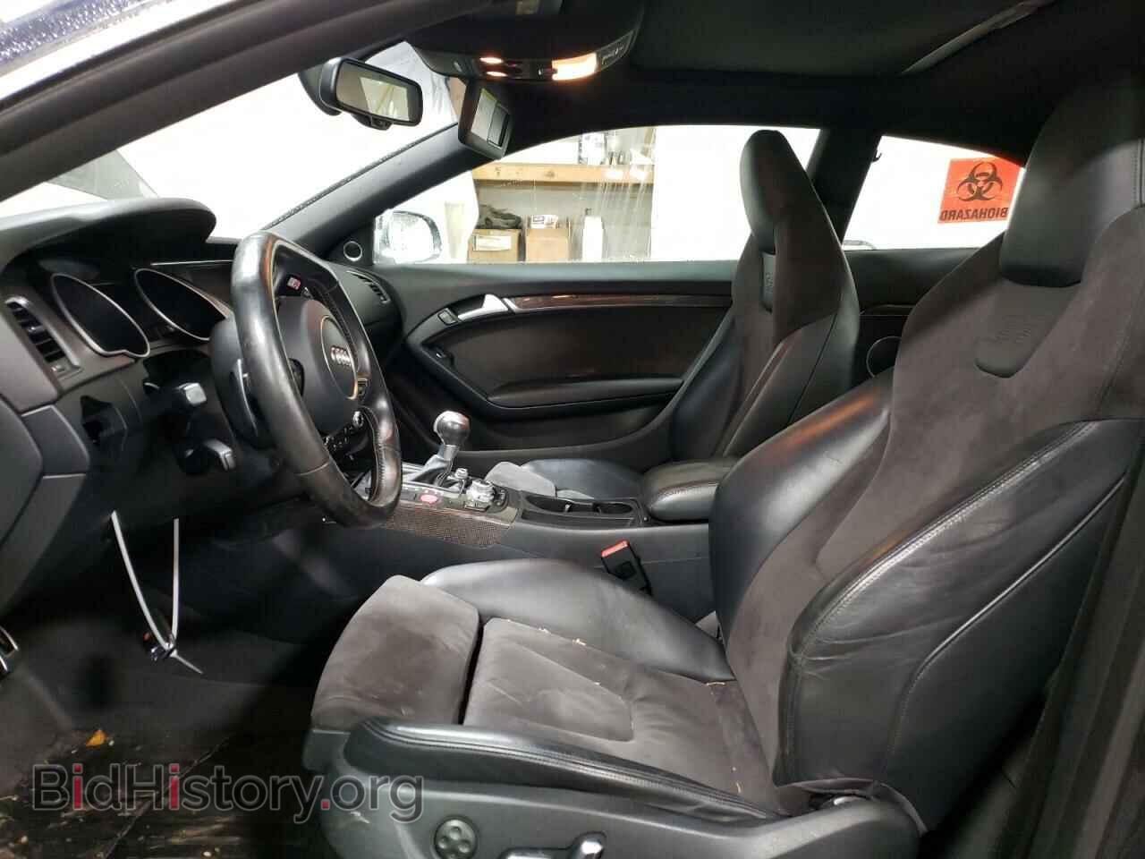 2015 AUDI S5/RS5 - VIN: WAUCGAFR0FA009866 - Фото 7