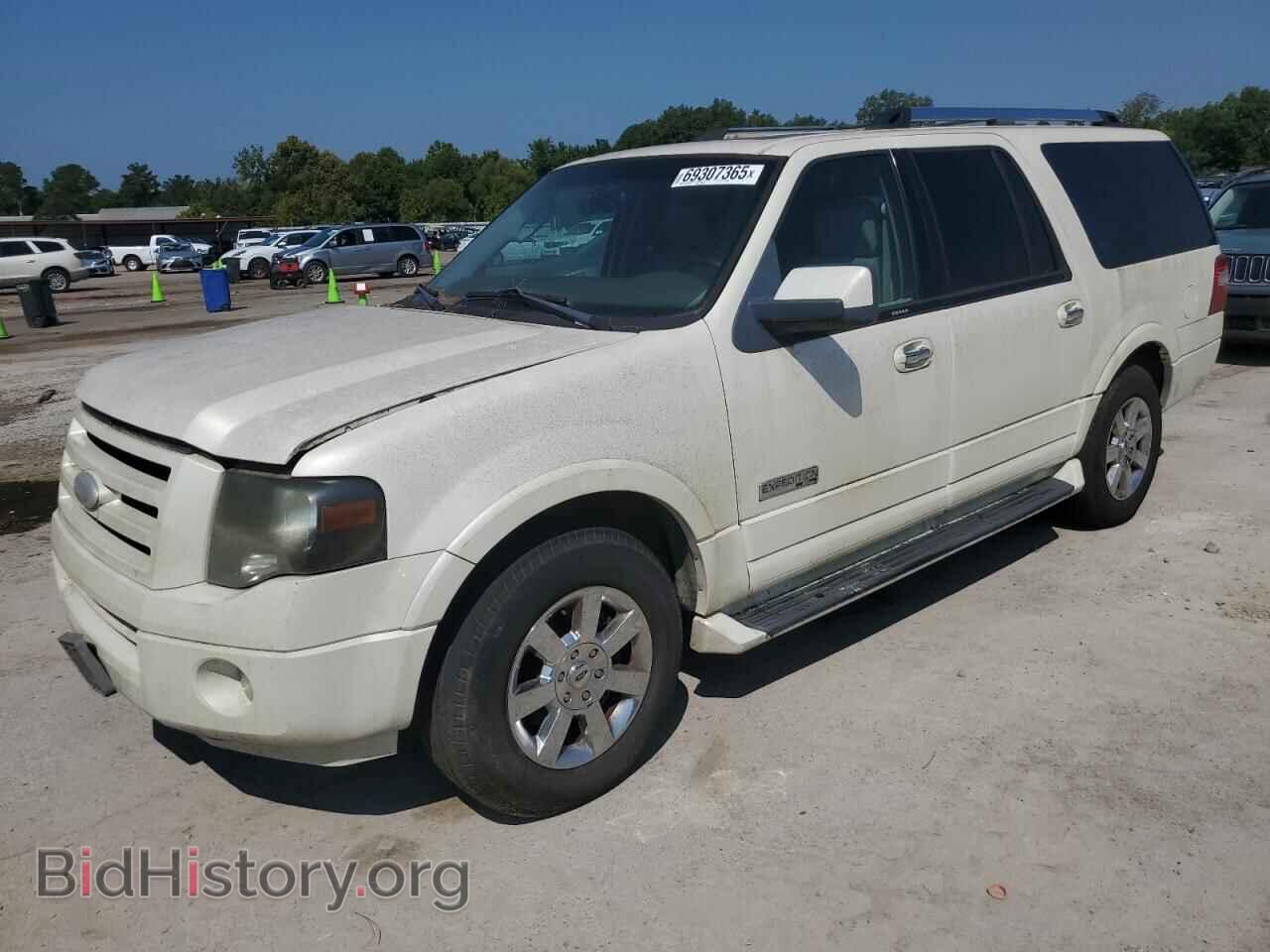 Фотография 1FMFK19587LA06397 - FORD EXPEDITION 2007