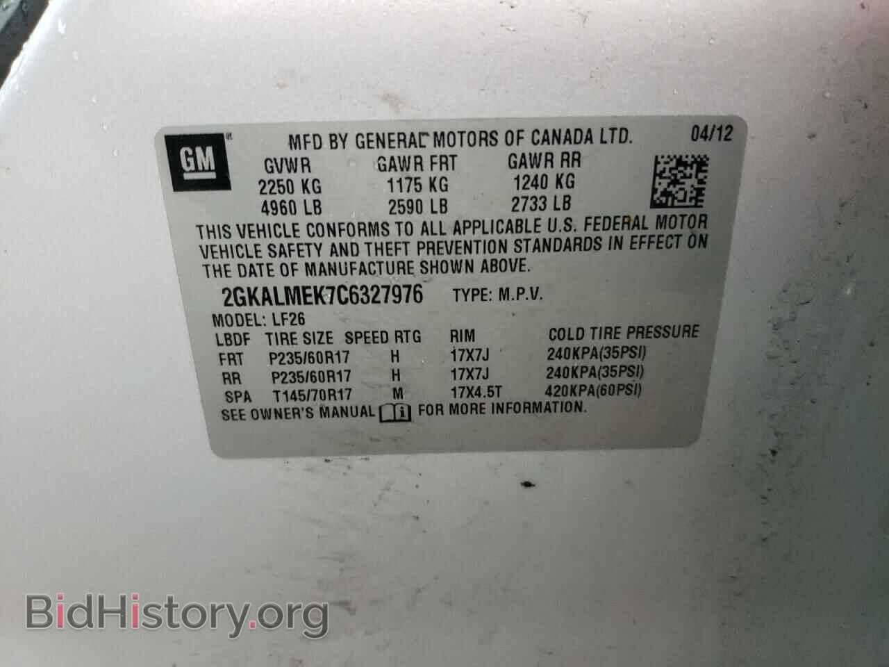 2012 GMC TERRAIN - VIN: 2GKALMEK7C6327976 - Фото 12