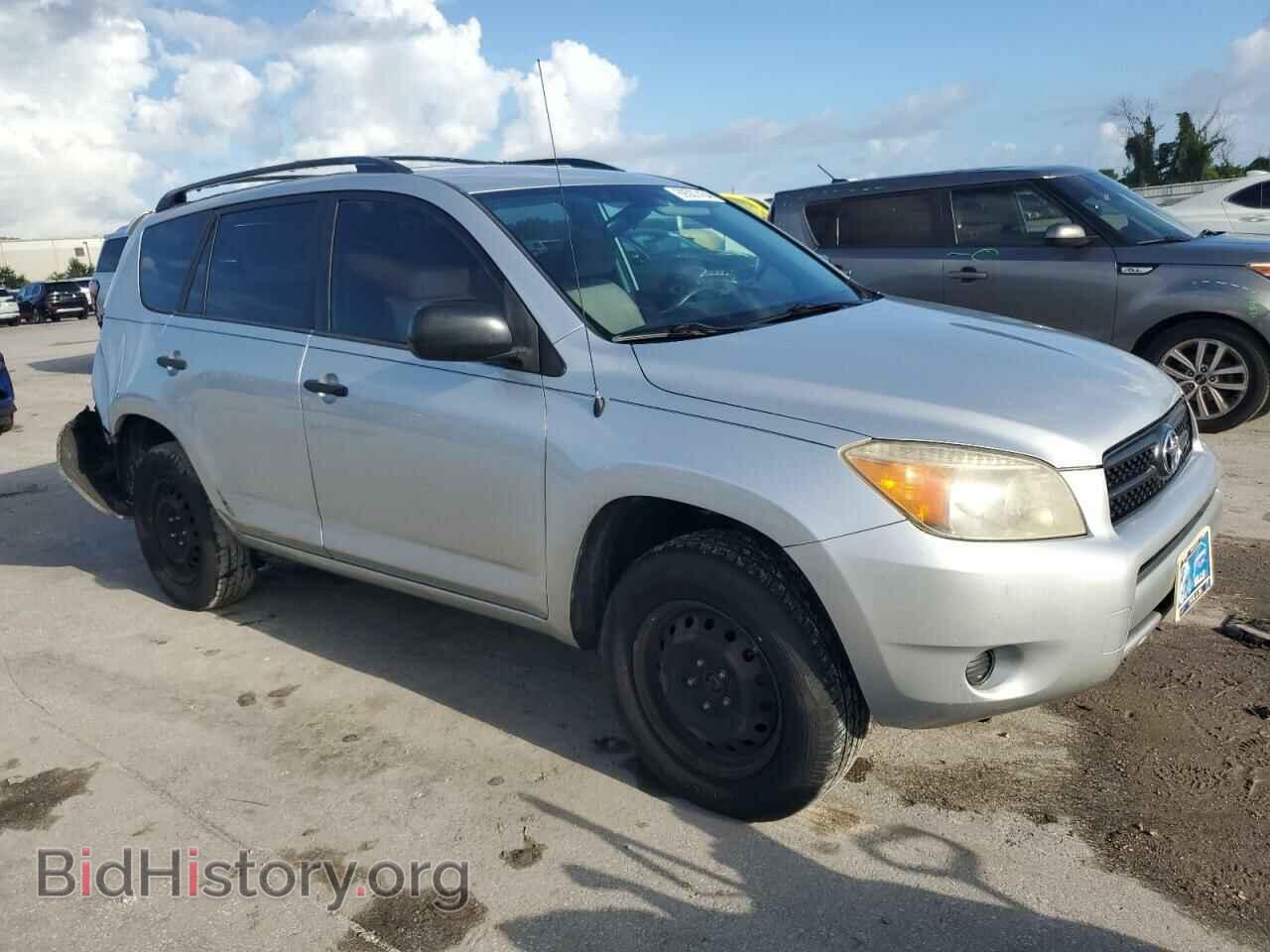2008 TOYOTA RAV4 - VIN: JTMZD33V985115456 - Фото 4