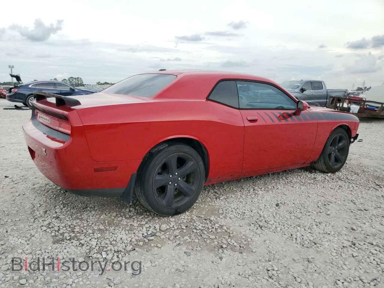 2014 DODGE CHALLENGER - VIN: 2C3CDYBT3EH158279 - Photo 3