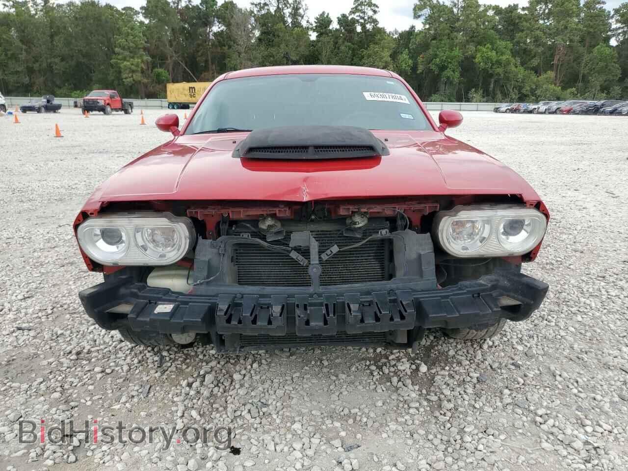 2014 DODGE CHALLENGER - VIN: 2C3CDYBT3EH158279 - Photo 5