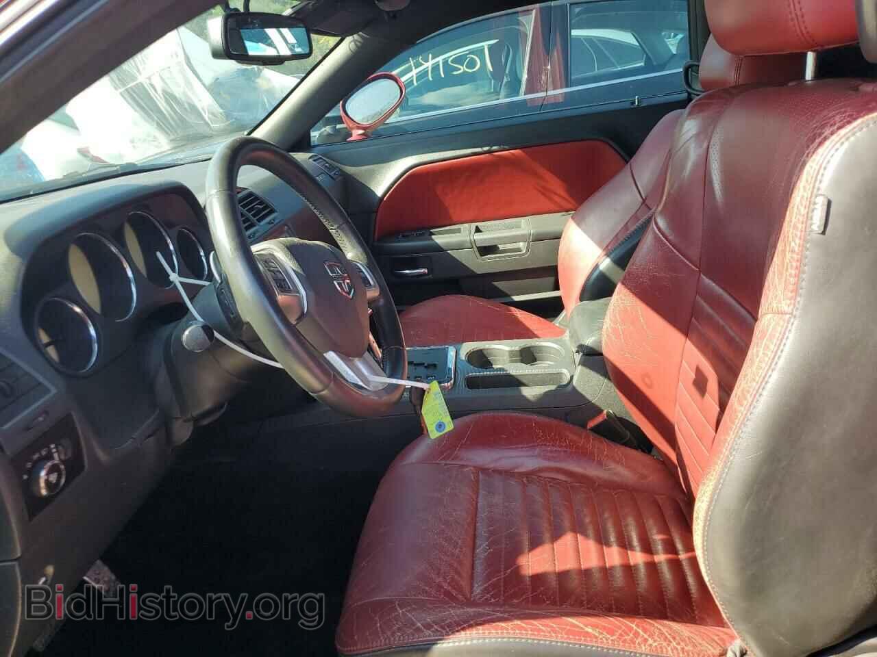 2014 DODGE CHALLENGER - VIN: 2C3CDYBT3EH158279 - Photo 7