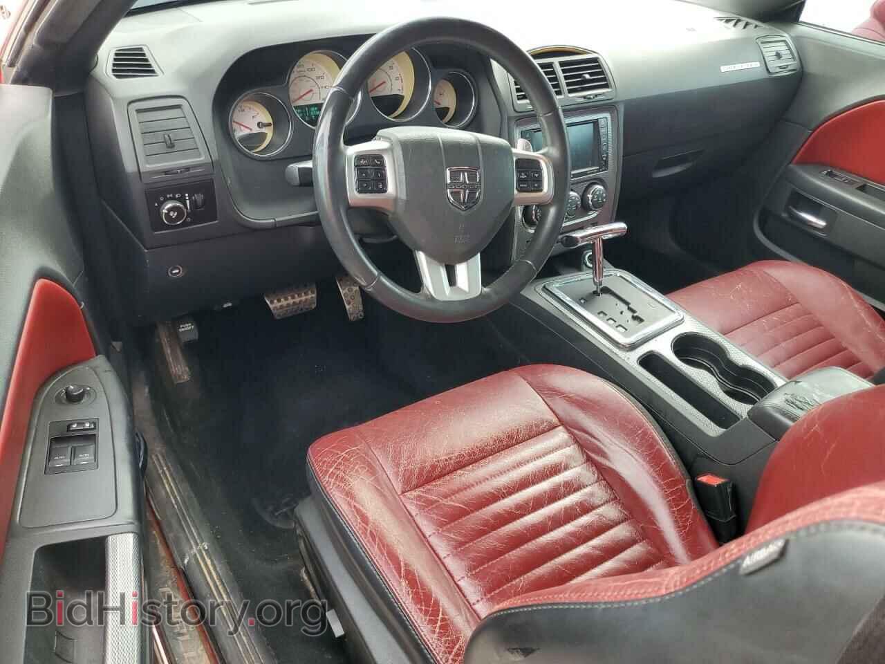 2014 DODGE CHALLENGER - VIN: 2C3CDYBT3EH158279 - Photo 8