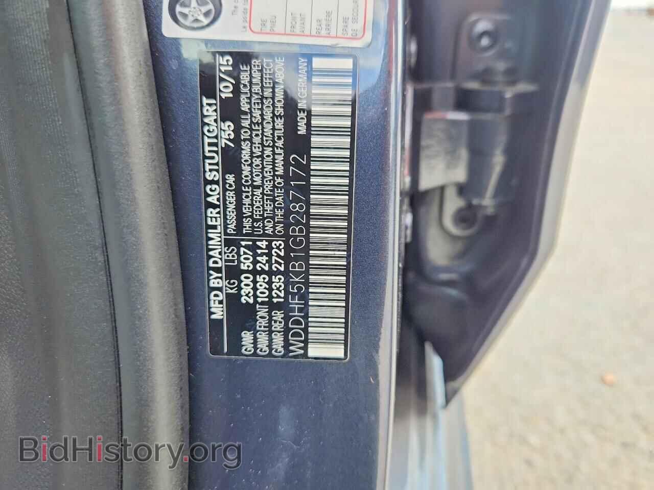 2016 MERCEDES-BENZ E-CLASS - VIN: WDDHF5KB1GB287172 - Фото 13
