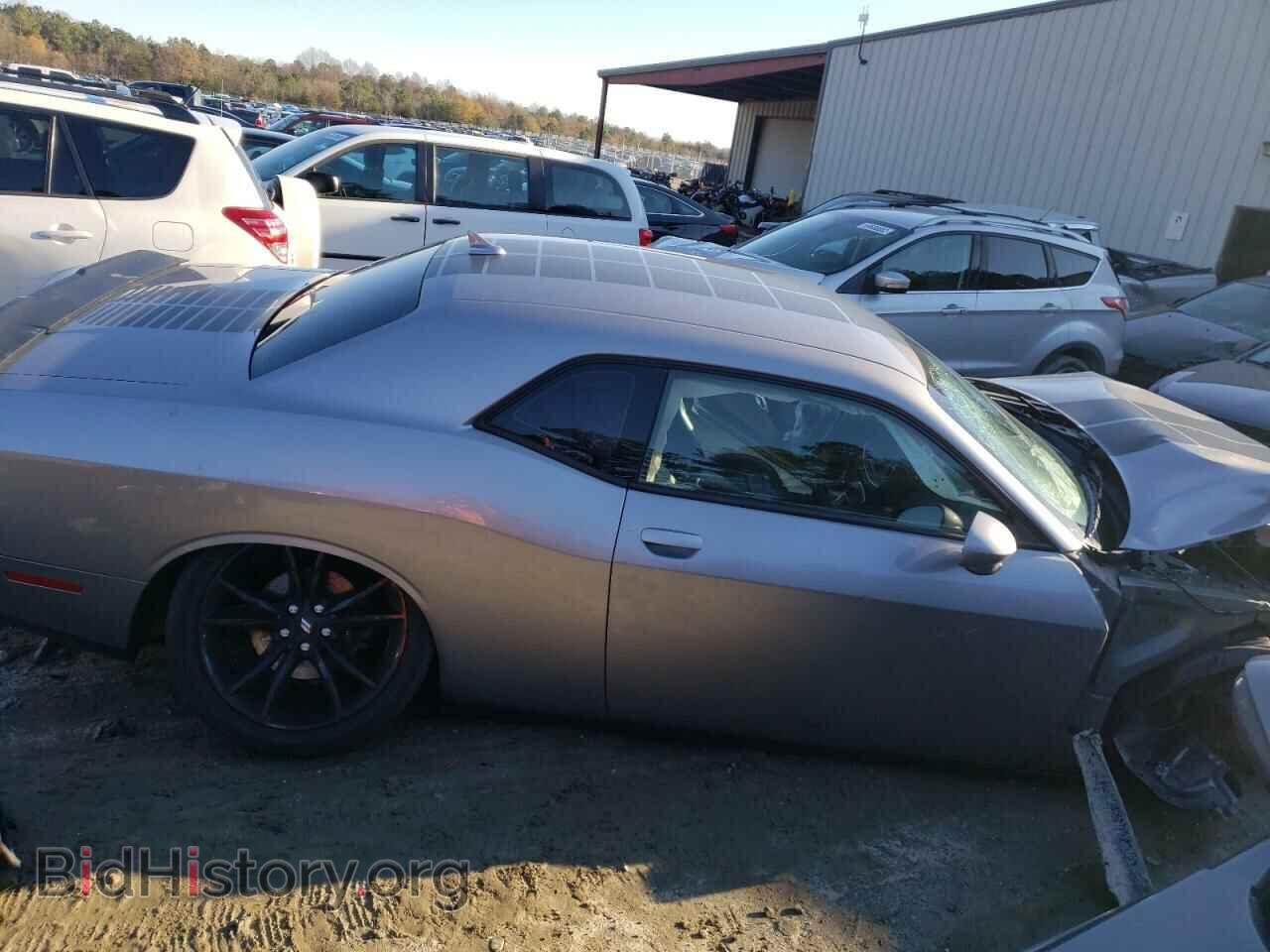 2017 DODGE CHALLENGER - VIN: 2C3CDZAG8HH560622 - Photo 4