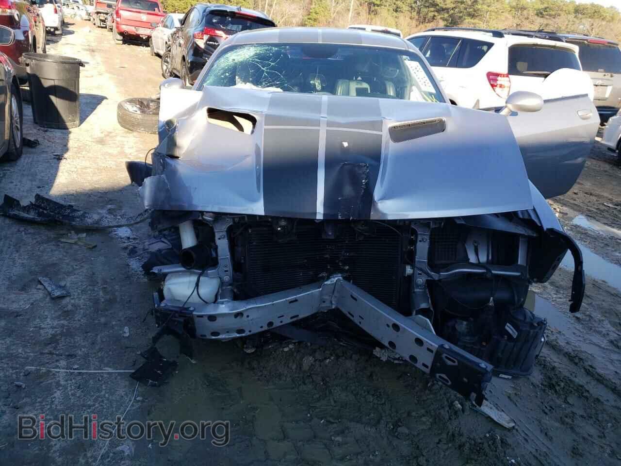 2017 DODGE CHALLENGER - VIN: 2C3CDZAG8HH560622 - Photo 5