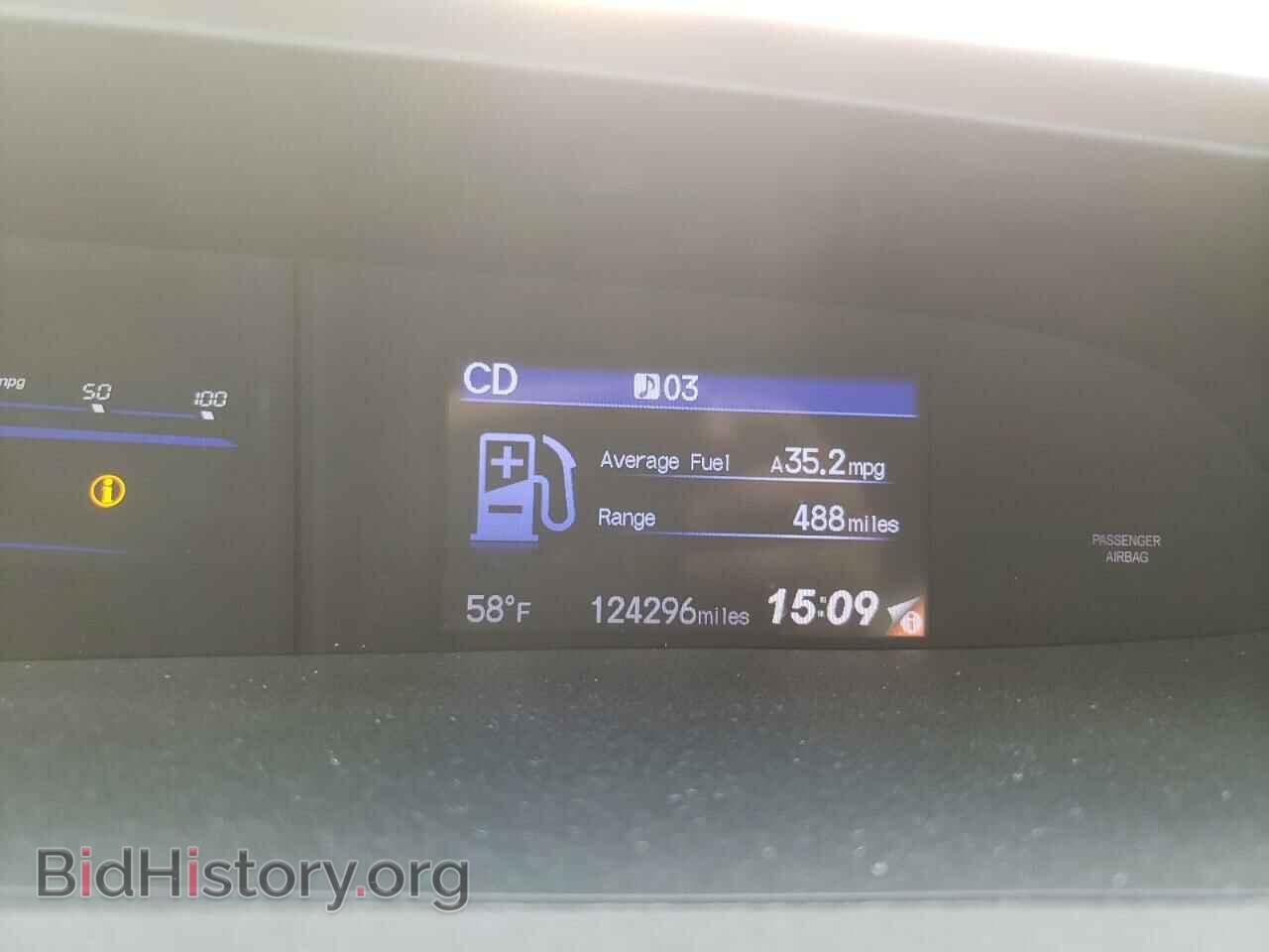 2012 HONDA CIVIC - VIN: JHMFB4F34CS006274 - Фото 9