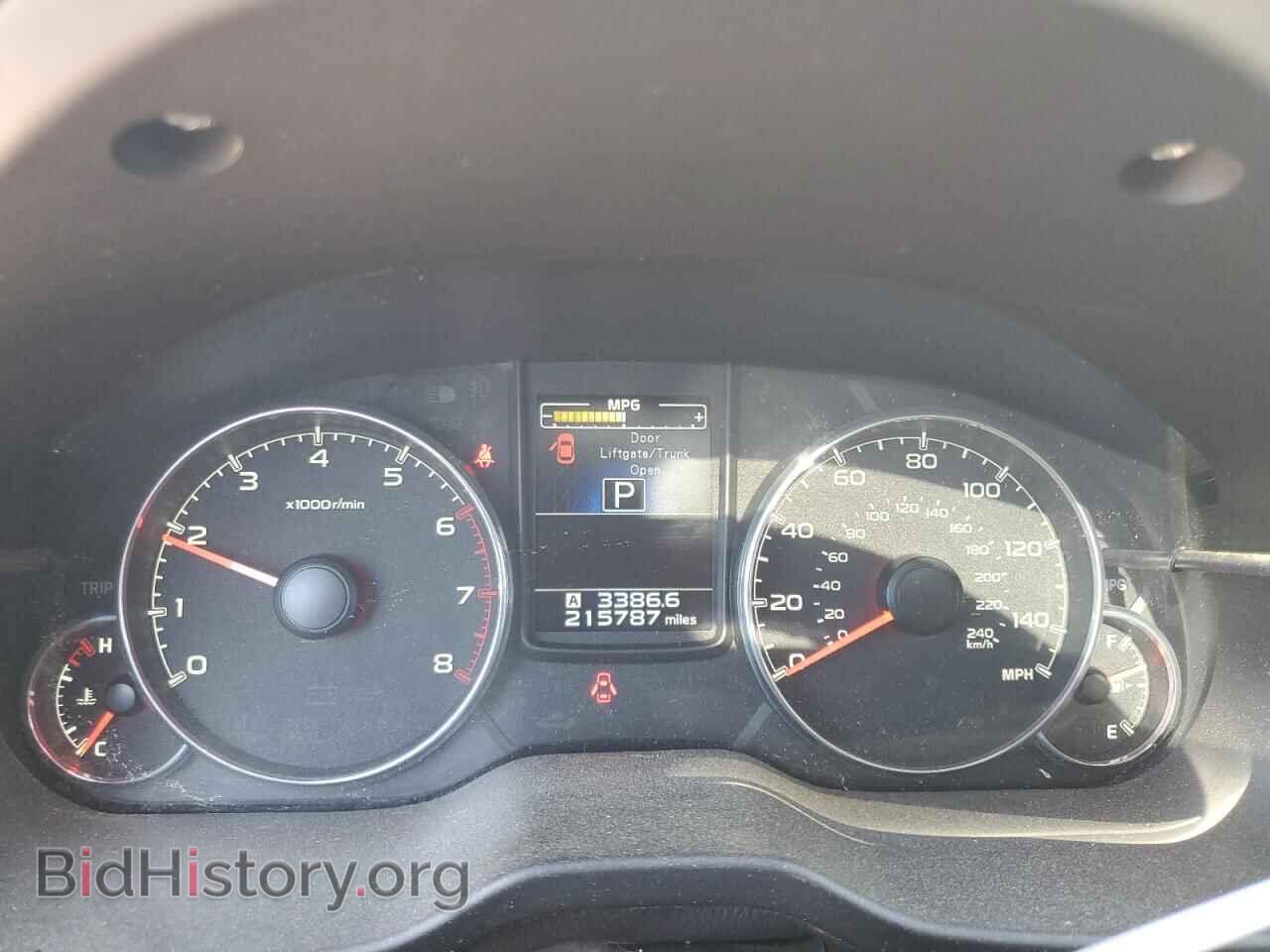 2014 SUBARU OUTBACK - VIN: 4S4BRBMC8E3325611 - Фото 9