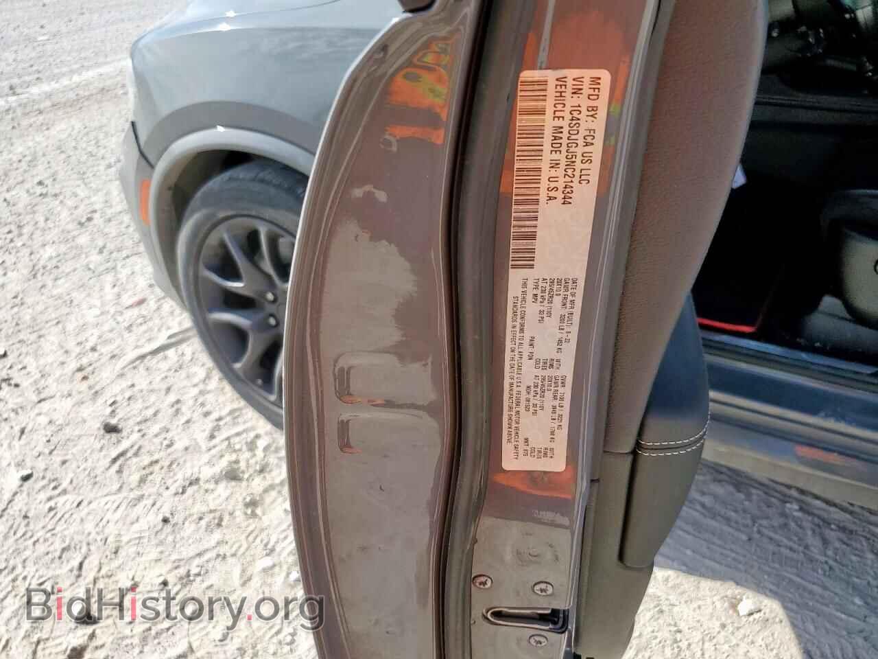 2022 DODGE DURANGO - VIN: 1C4SDJGJ5NC214344 - Фото 13