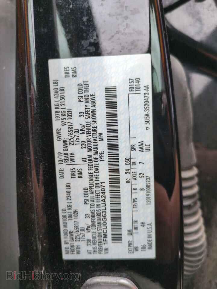 2020 FORD ESCAPE - VIN: 1FMCU0G63LUA24071 - Фото 13