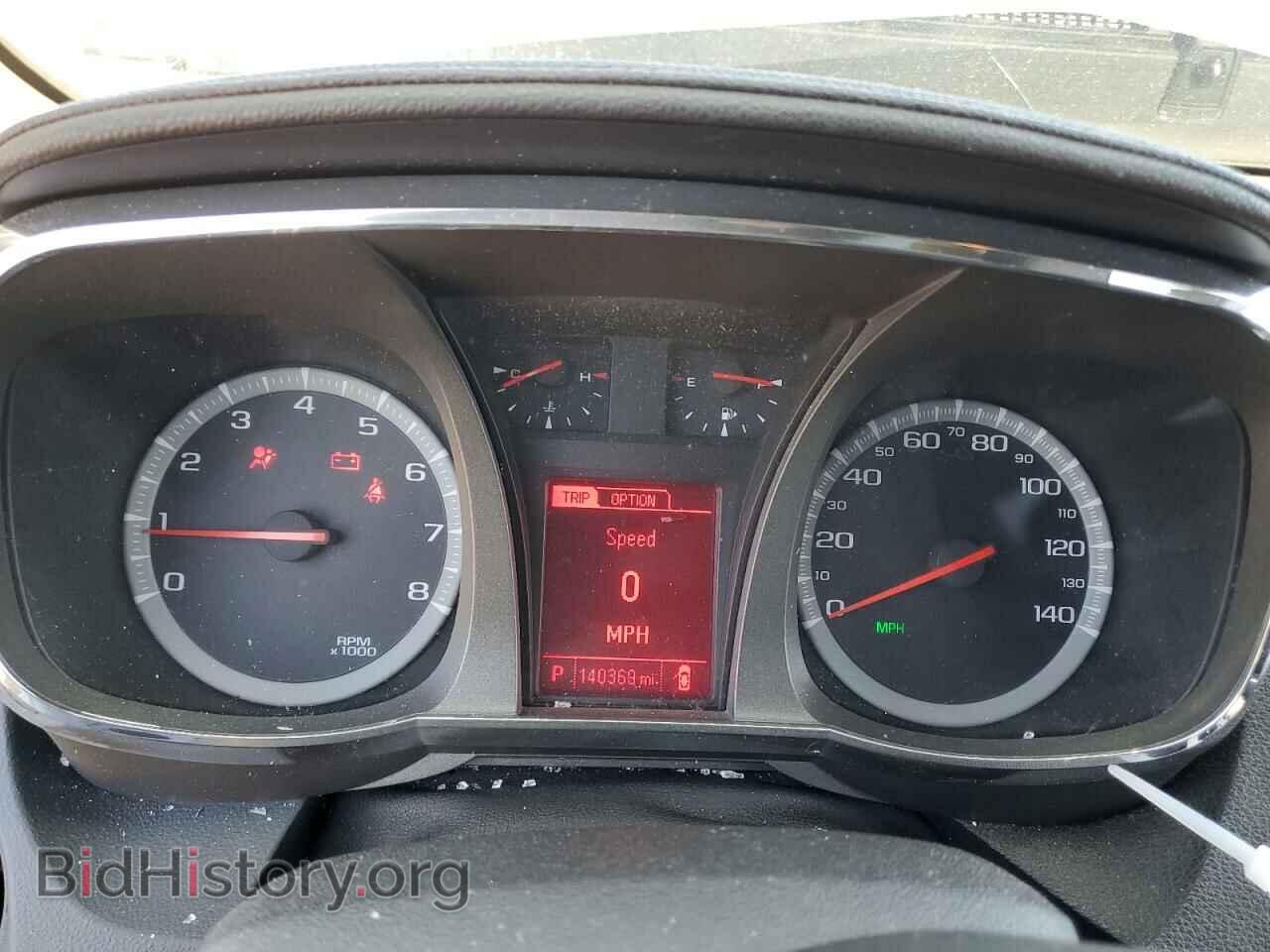 2017 GMC TERRAIN - VIN: 2GKFLUE37H6289722 - Фото 9