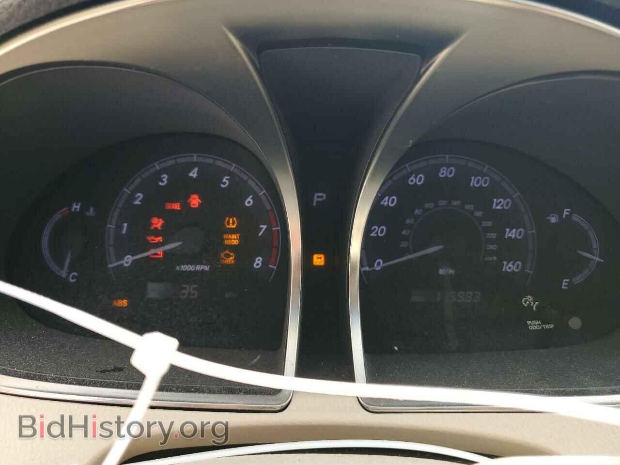 2011 TOYOTA AVALON - VIN: 4T1BK3DB4BU396943 - Фото 9