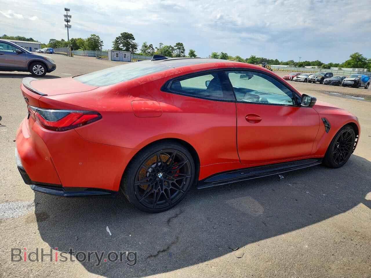 2021 BMW M4 - VIN: WBS33AZ09MCG46117 - Photo 3