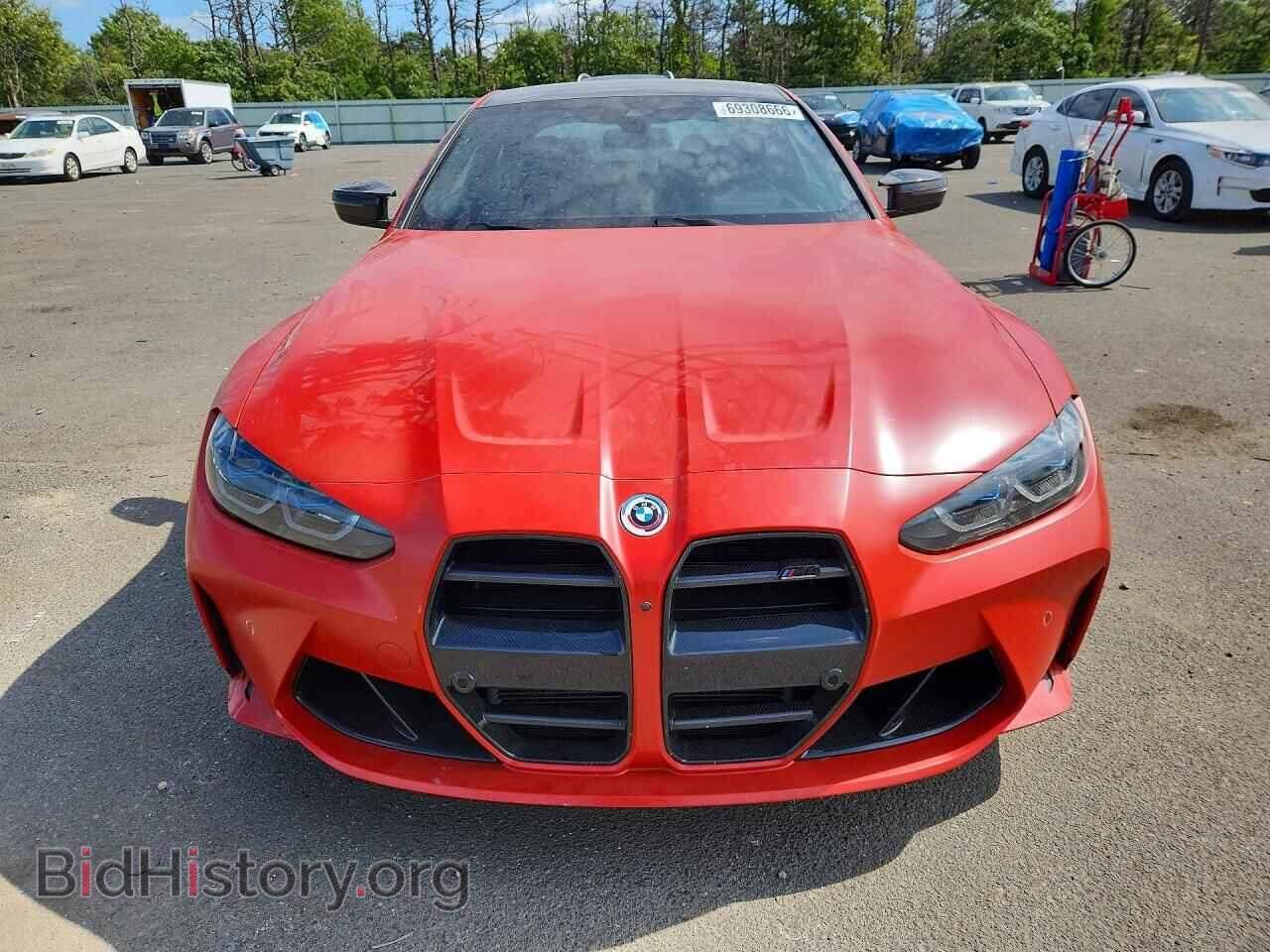 2021 BMW M4 - VIN: WBS33AZ09MCG46117 - Photo 5